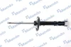 Амортизатор підвіски передній газонаповнений MB A-Klasse (W168) (97 -04) MANDO MSS015797 (фото 1)