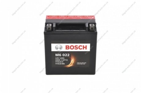 Акумуляторна батарея 14A BOSCH 0092M60220 (фото 1)
