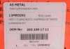 Ремонтный комплект подвески ASMETAL 13MR3201 (фото 7)