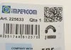 Комплект патрубков интеркулера IMPERGOM 225633 (фото 8)