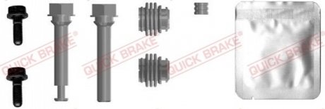 Ремкомплект суппорта QUICK BRAKE 1130035X