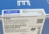 Комплект гальмівних колодок MEYLE 025 225 8618/PD (фото 4)