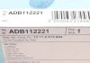 Фільтр забору повітря BLUE PRINT ADB112221 (фото 6)