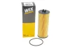 Фільтр оливний WIX FILTERS WL7577 (фото 4)
