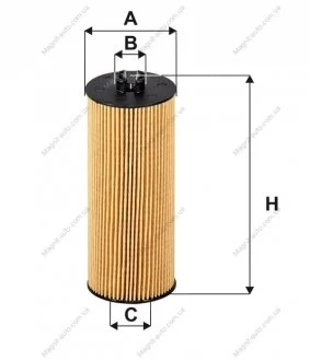 Фільтр оливний WIX FILTERS WL7577