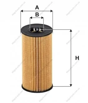 Фільтр масляний WIX FILTERS WL7576