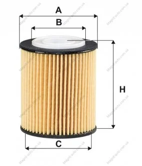 Фільтр оливний WIX FILTERS WL7555