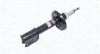 Амортизатор передн лів/прав OPEL COMBO, CORSA A, CORSA A TR, CORSA B, TIGRA, ZAFIRA B 1.0-1.8 09.82-04.15 MAGNETI MARELLI 351873070000 (фото 1)