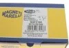 FORD Тяга стаб.задн.к-кт! (1шт.) C-Max,Focus II,Volvo C30 07- MAGNETI MARELLI 301191621960 (фото 4)