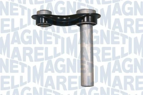 BMW Рычаг интегральный задн.лев./прав.X5 E70,X6 E71 07- MAGNETI MARELLI 301181335900