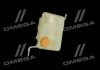 Бачок розширювальної системи охолодження (виробництво) Vernet ET0021C1 (фото 2)