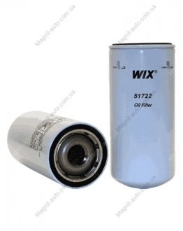 Фільтр масляний HD (Вир-во Wix-Filtron) WIX FILTERS 51722