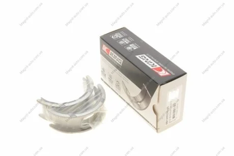 Подшипник скольжения King MB1285SV 0,25