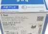 Комплект гальмівних колодок MEYLE 025 257 5717 (фото 8)