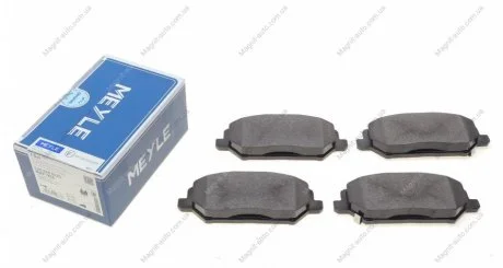 Колодки тормозные MEYLE 025 228 0420