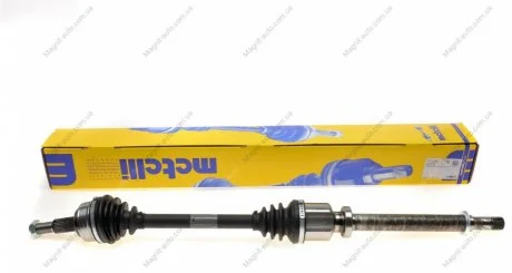 Напіввісь Metelli 17-1246