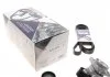 Комплект ременя генератора HUTCHINSON KHV 250