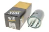 Фільтр паливний FORD TRANSIT 1.8 TDCI 06-13 (вироб-во WIX-FILTERS) WIX FILTERS WF8569 (фото 4)