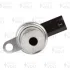Клапан эл. рег. фаз ГРМ для а/м VAG Touareg II (10-)/Q7 (06-) 3.0T СтартВОЛЬТ SVC 1822 (фото 2)