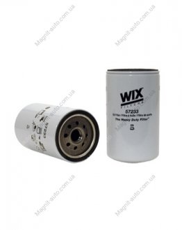 Фільтр масляний HD (Вир-во Wix-Filtron) WIX FILTERS 57233