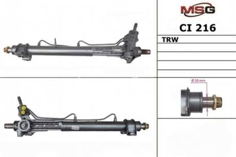 Шток кермового мех-му BMW 5 (E39) 520 d 00- MSG CI 216