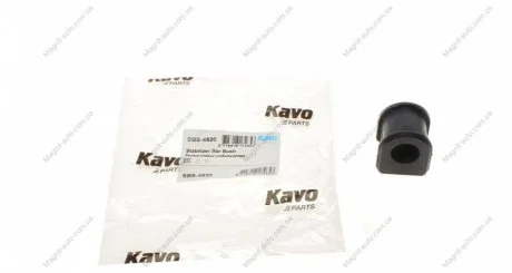 Втулка стабилизатора KAVO SBS-4520