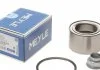 Подшипник ступицы (комплект) MEYLE 16-14 650 0026 (фото 1)