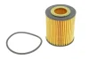 Фильтр масляный PSA Berlingo 18-/C3 16-/C4 Cactus 14-/Jumpy 16-/2008 13-/208 12-/Partner 18-/Ford Transit 13- HENGST FILTER E957HD505 (фото 1)