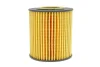 Фильтр масляный PSA Berlingo 18-/C3 16-/C4 Cactus 14-/Jumpy 16-/2008 13-/208 12-/Partner 18-/Ford Transit 13- HENGST FILTER E957HD505 (фото 4)