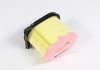 Фільтр повітряний CATERPILLAR - D3-series
MITSUBISHI - L200-series HENGST FILTER E1865L (фото 1)