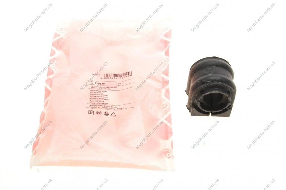 Втулка стабилизатора HYUNDAI/KIA Accent/i30/i40/Sonata/Optima "F "D=19,5mm "10>> FEBI BILSTEIN 170845 (фото 1)
