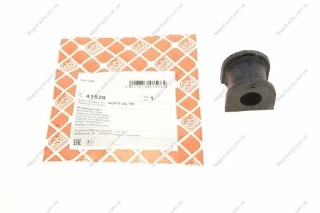 Подушка(втулка) стабилизатора FEBI BILSTEIN 41528