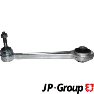 Рычаг задн. (сверху/впереди) BMW 7 (E65/E66)/ 5 (E39) 01-10 JP GROUP 1450200800