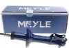 Амортизатор MEYLE 126 623 0031 (фото 1)