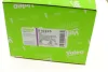 Муфта отключения сцепления Valeo 810226 (фото 8)