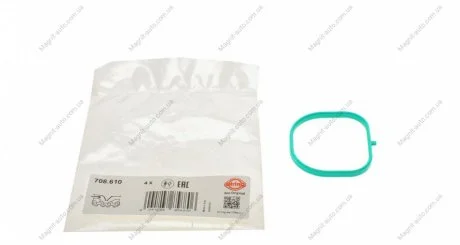 Прокладка впускний колектор FORD 2,5 16V 13- (4) (вир-во Elring) ELRING 708.610