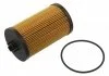 Фільтр оливний FEBI BILSTEIN 35369 (фото 1)