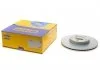 Диск тормозной Metelli 23-0729C (фото 1)
