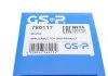 Пильовик приводного валу, FORD Transit 00-06, outer /27 - 96 - 122/ (24069 Spidan) GSP 780117 (фото 4)