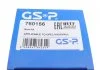 Пыльник приводного вала, OPEL Combo, Corsa C 01-, inner /23 - 85 - 124/ (24695 Spidan) GSP 760156 (фото 4)