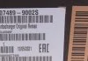 Турбіна Fiat Scudo 2.0 Multijet 10- (RHH,RH02) GARRETT 807489-9002S (фото 3)