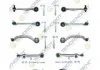 TEKNOROT VW К-т рычагов+тяги стаб.+крепление (прямой рычаг d=16mm) Audi A4 00- A-577T