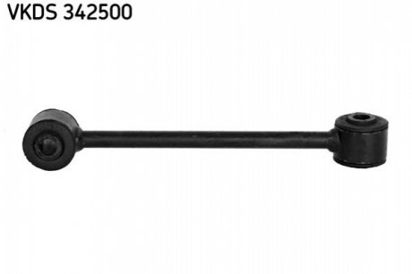 JEEP Тяга стабилизатора передн.Grand Cherokee 05- SKF VKDS 342500 (фото 1)