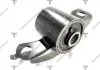 Сайлентблок рычага mazda telstar 1.8/2.0 93-96 TENACITY AAMMA1010 (фото 1)
