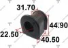 Втулка стабилизатора toyota wish ane12l 04-07 TENACITY ASBTO1022 (фото 1)