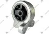 Опора двигателя nissan k11 march 1.3 92-03 TENACITY AWSNI1022 (фото 1)