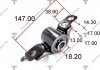 Сайлентблок рычага mazda 323 1.6/1.8 94-98 TENACITY AAMMA1006 (фото 1)