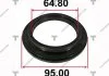 Подшипник амортизатора honda civic 00-05 TENACITY ABRHO1002 (фото 1)
