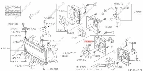 Кожух вентилятора SUBARU 73313FJ001