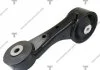 Опора двигателя toyota harrier 06-08 TENACITY AWSTO1287 (фото 1)